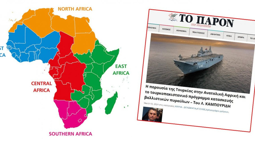 Yunan Medyasında Türkiye'nin Doğu Afrika'daki Ayak İzleri Analiz Edildi! Emekli Korgeneral'den Dikkat Çeken Yazı