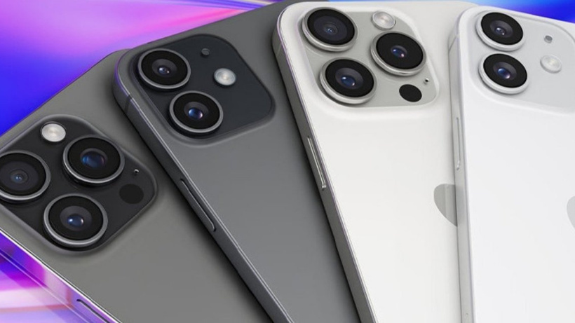 iPhone 16 Kılıfları Ortaya Çıktı
