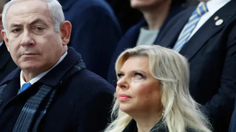 Netanyahu Eşinden Flaş İddia: Ordu Darbe Yapacak