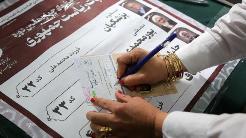 İran'da Oylar Sayılmaya Başladı: İlk Sonuçlara Göre Reformist Rüzgar Esiyor