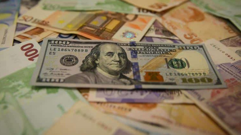 Bakanlık Dolar Kazananların Da Tasarruf Etmesini İstedi