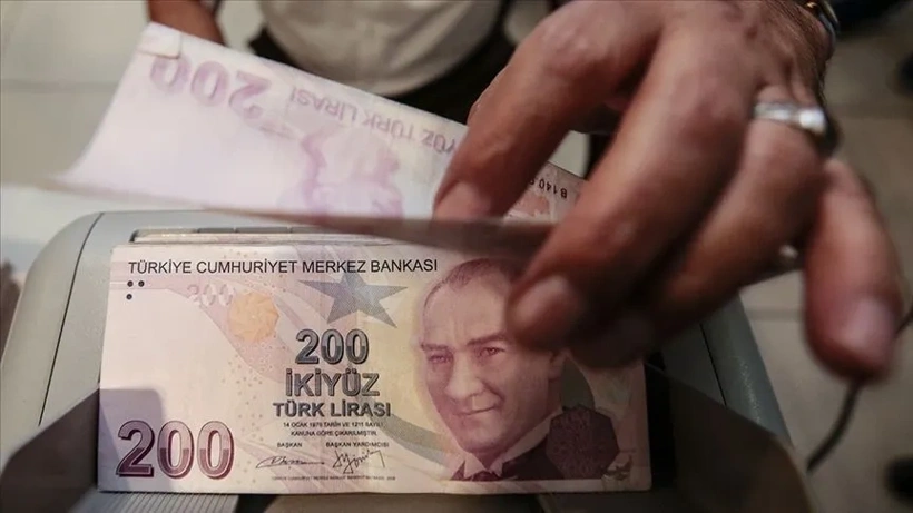 Emeklilerle dul ve yetimler maaş farklarını ne zaman alacak?
