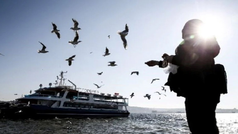 2024'ün en sıra dışı ayı: 53 yıldır nadir görülüyor!