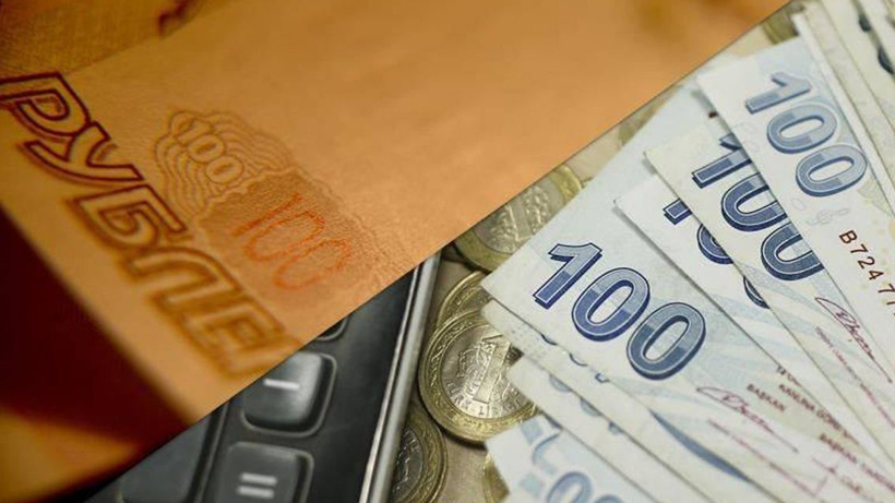 Türk bankalarından biri hariç Rusya'ya kapılarını kapattı
