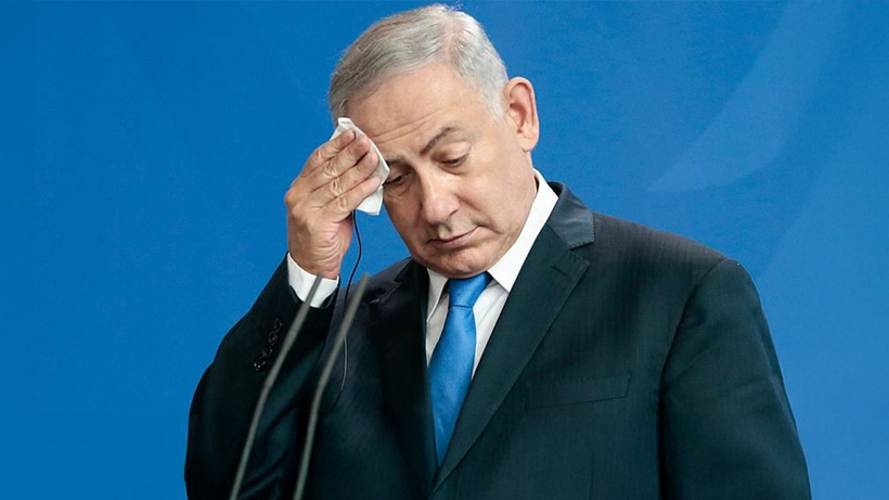 İran Netanyahu için idam istedi