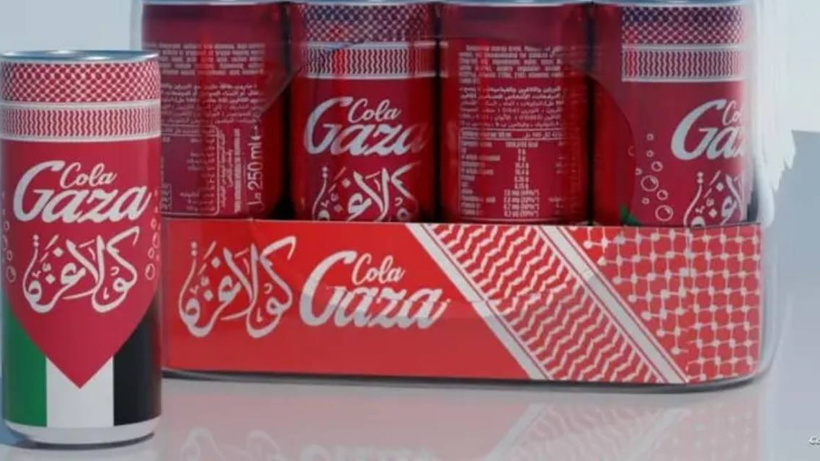 Coca-Cola'ya karşı Filistin'in kolası: Cola Gaza