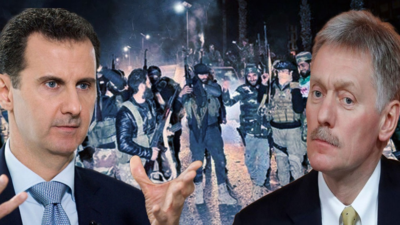 Esad ile ilgili Rusya resmi açıklama yaptı. Nerede olduğunu söyledi