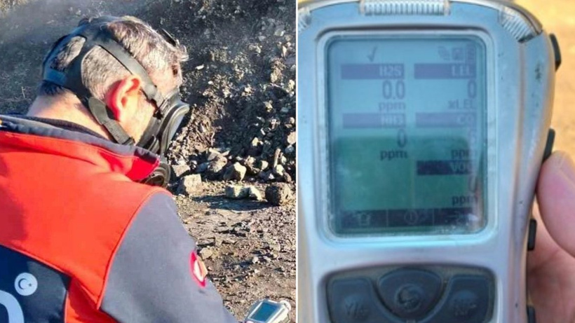 Kimyasal sızıntı ihbarı AFAD’ı harekete geçirdi
