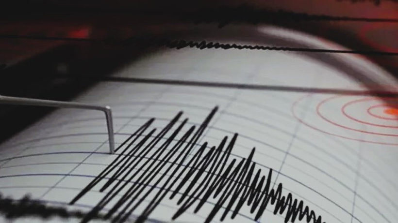 Elazığ'da sabaha karşı deprem