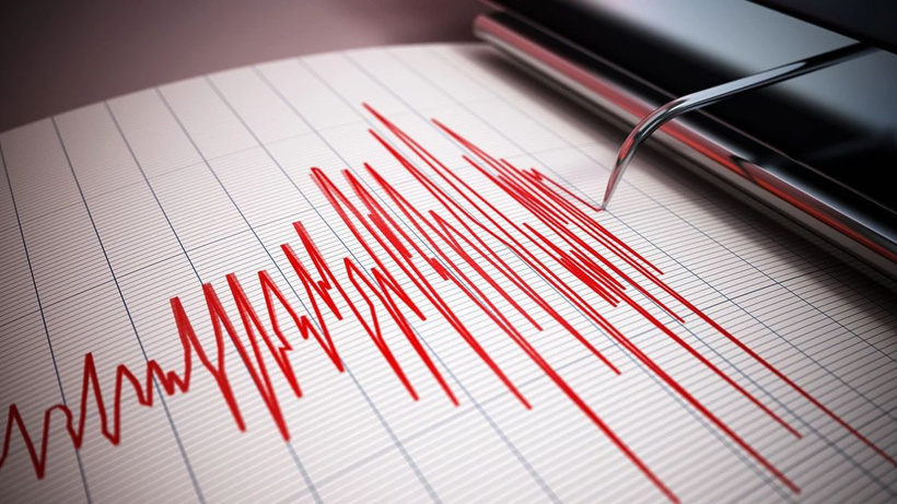 Marmara'da sabaha karşı deprem oldu
