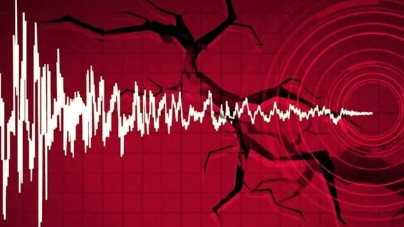 Son dakika| Ankara'da deprem oldu