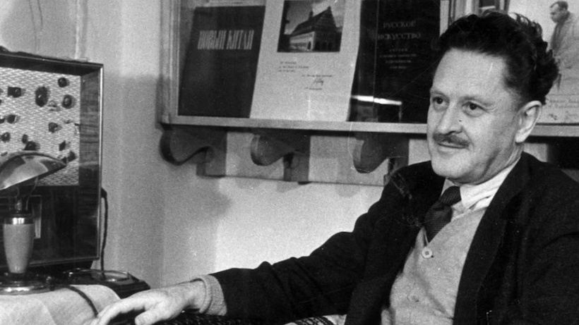 MİT Nazım Hikmet ile ilgili gizli belgeyi paylaştı
