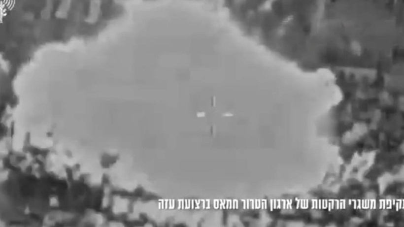 İsrail Yemen'de Başkanlık Sarayı'nı bombaladı