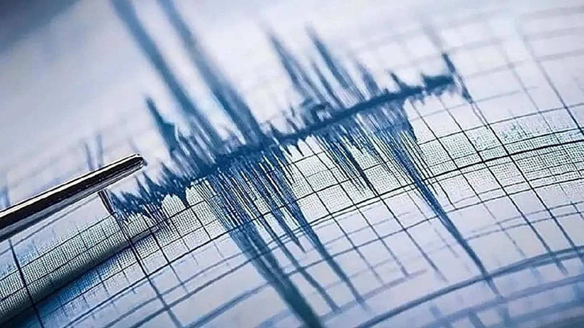Kütahya'da deprem!