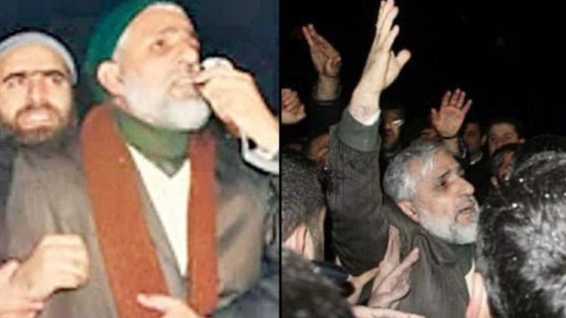 Hizbullah yöneticilerinin kırmızı bülten kararı kaldırıldı