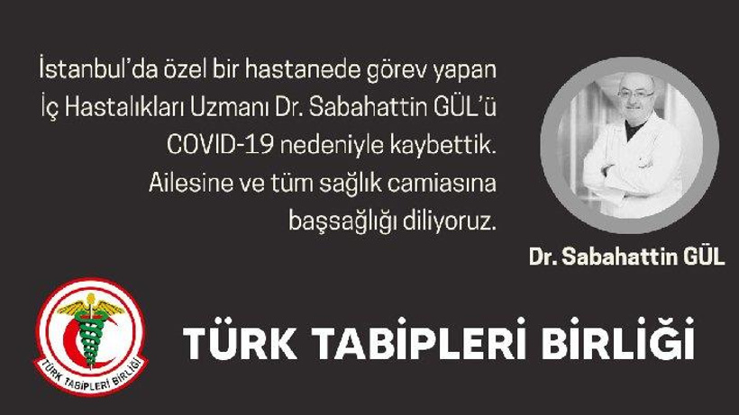 Bir doktor daha koronavirüs nedeniyle hayatını kaybetti