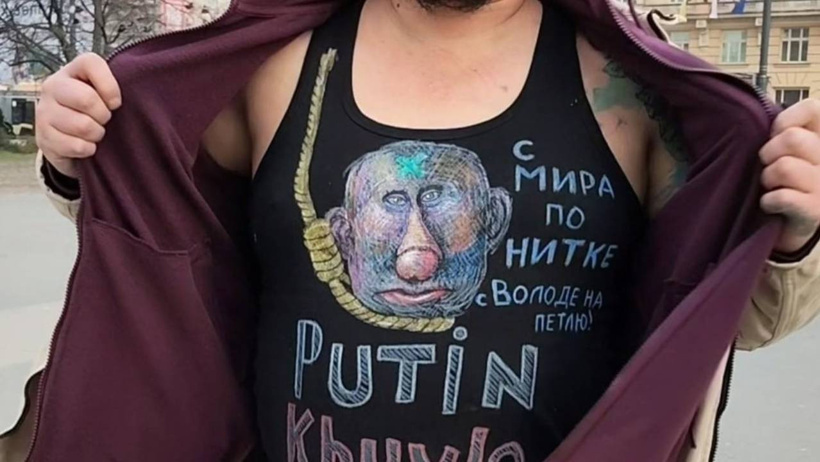 Putin karşıtı eserleriyle tanınıyordu! Sürgündeki sanatçı silahlı saldırıda öldürüldü - Resim : 2
