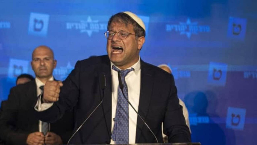 ABD'den Netanyahu'yu kızdıracak adım! Rakipleriyle görüşme arayışı gündemde - Resim : 3