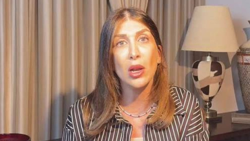 Son Dakika | Tamar Tanrıyar’ın kaçışı ile ilgili detaylar belli oldu! Savcılık da açıklama yaptı - Resim : 2
