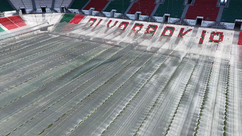 Amedspor'a stat müjdesi: Süper Lig öncesi başladılar - Resim : 2