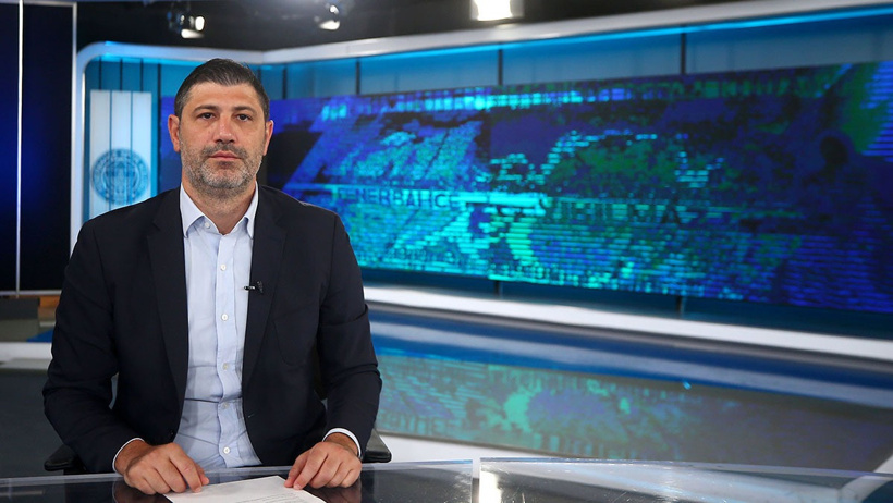 Son dakika | Fenerbahçe'den KAP bildirimi geldi: 7 ismi resmen açıkladı - Resim : 4