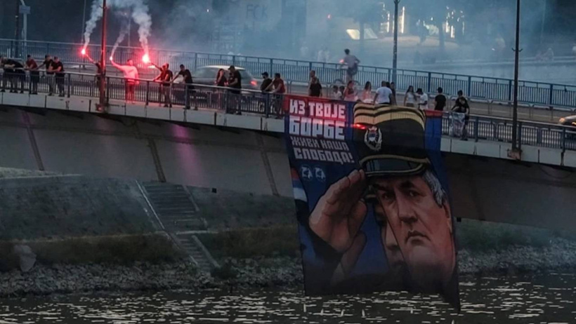 Bosna Kasabı'nı devlet töreniyle gömecekler! Utandıran karar - Resim : 3