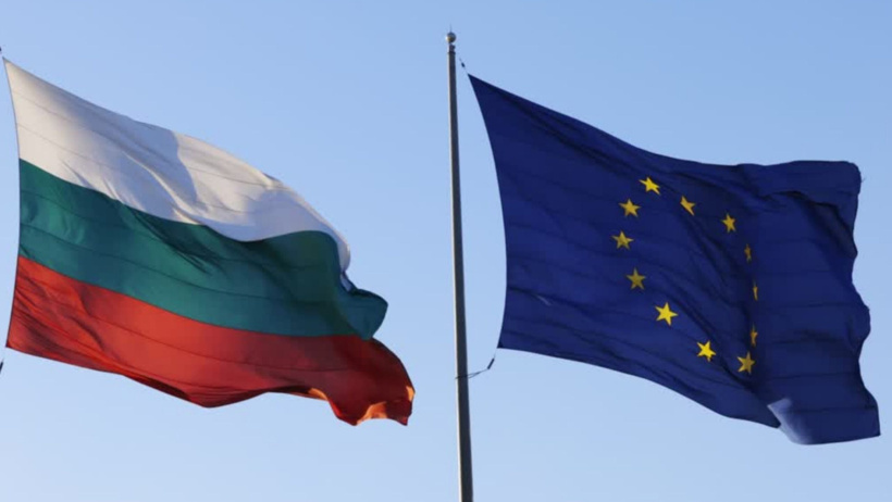 bulgaristan-avrupa.jpg