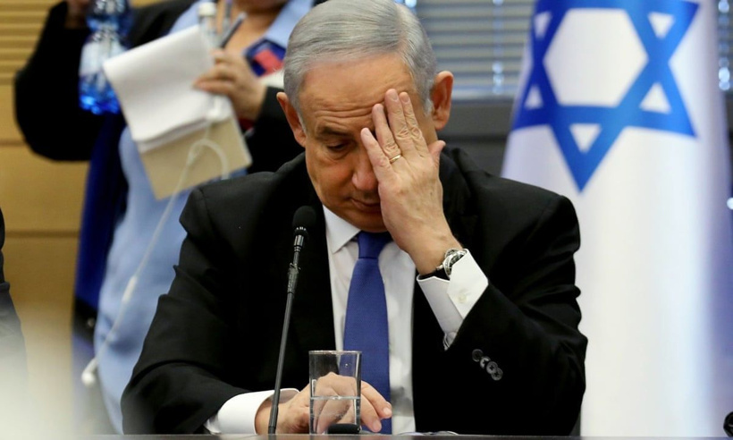 İsrail basını Netanyahu'nun gizli toplantısını ifşa etti - Fotoğraf: 5