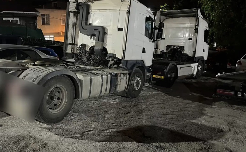 kaçakçılık
