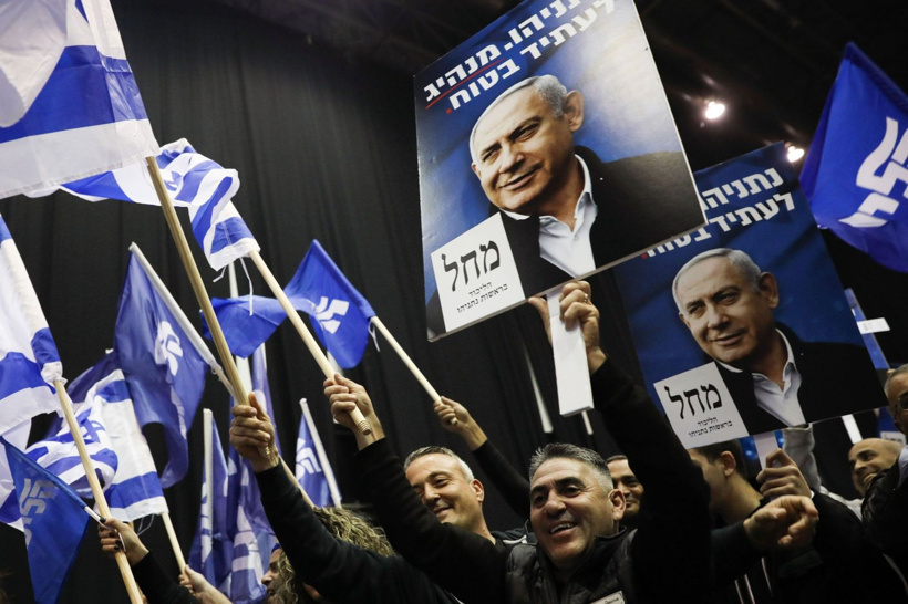 İsrail basını Netanyahu'nun gizli toplantısını ifşa etti - Fotoğraf: 2