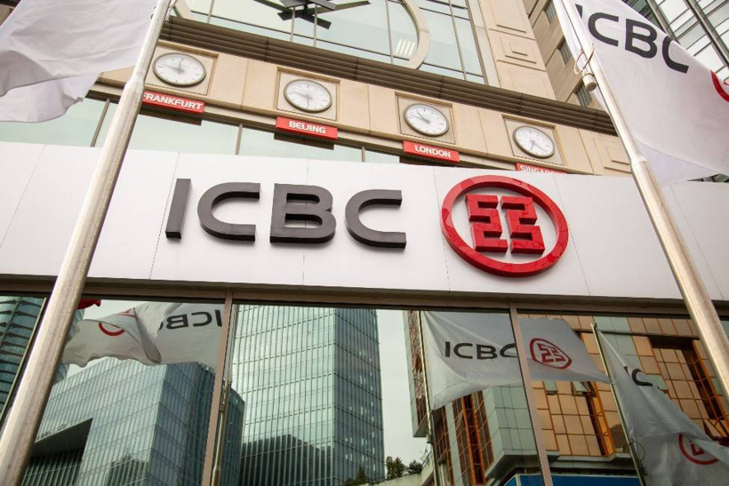 Türkiye'nin en büyük bankaları açıklandı! Koç Holding detayı şaşırttı - Fotoğraf: 9