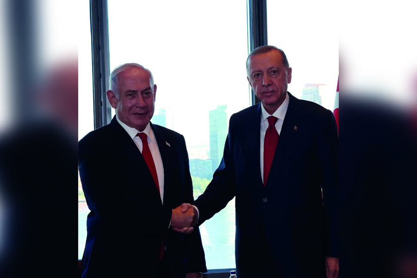 turkiye-israil-ticaret3.jpg