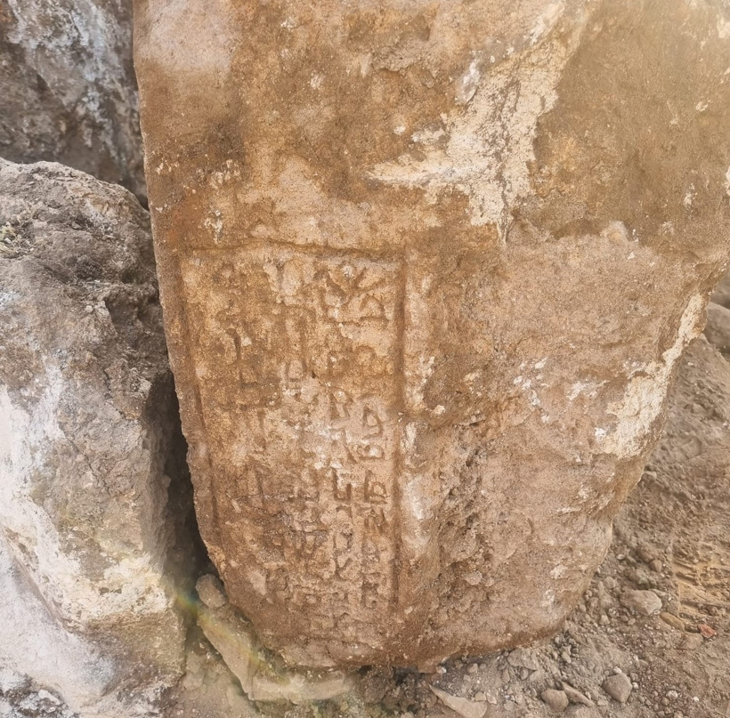 Tesadüfen bulundu: Mardin'de gizemli keşif - Resim : 3