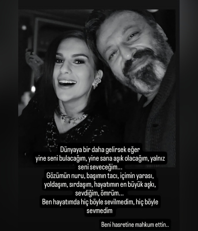 Evinde ölü bulunmuştu: Ünlü oyuncu Serhat Kılıç'ın sevgilisinden yürek burkan veda - Fotoğraf: 4