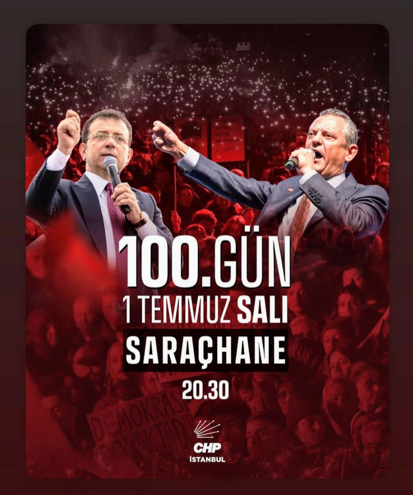 sarachane.jpg